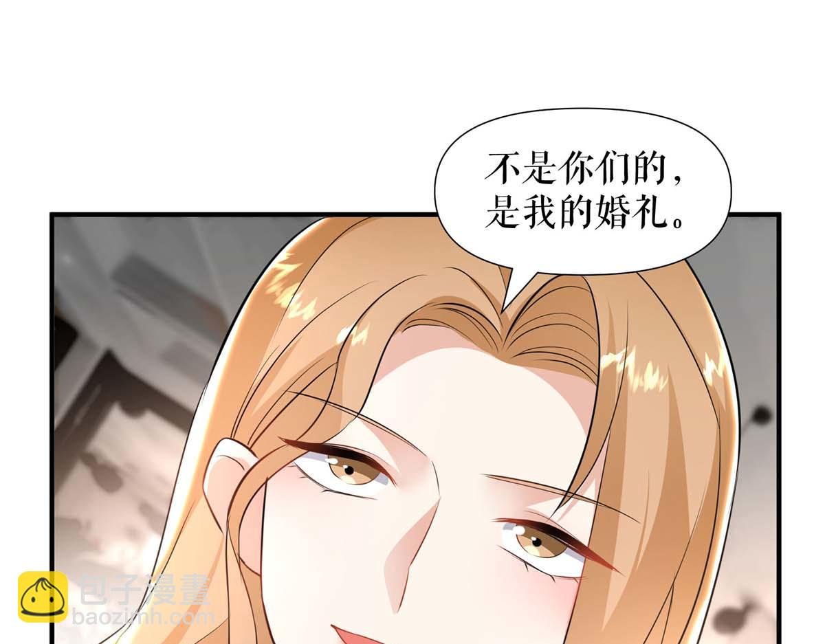第188话 顾美的请求