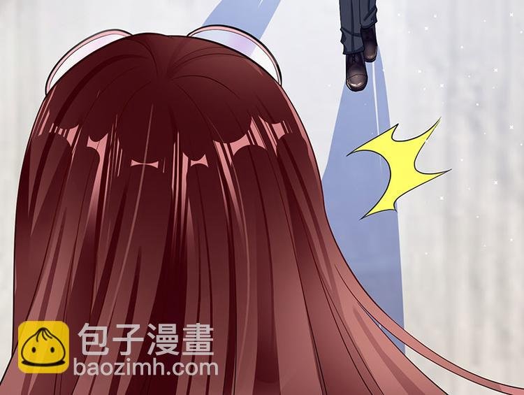 第19话 傲娇的总裁