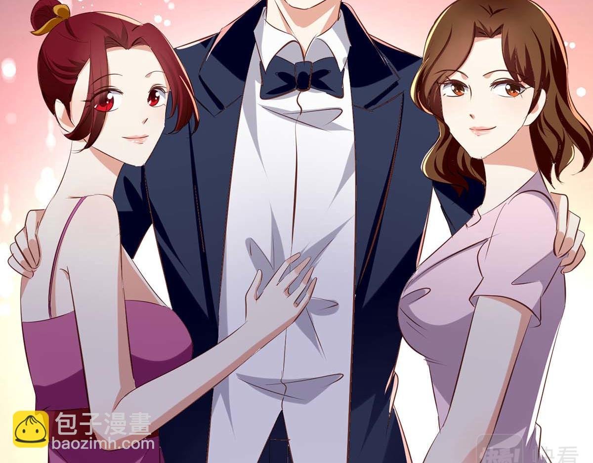 第190话 前往婚礼现场