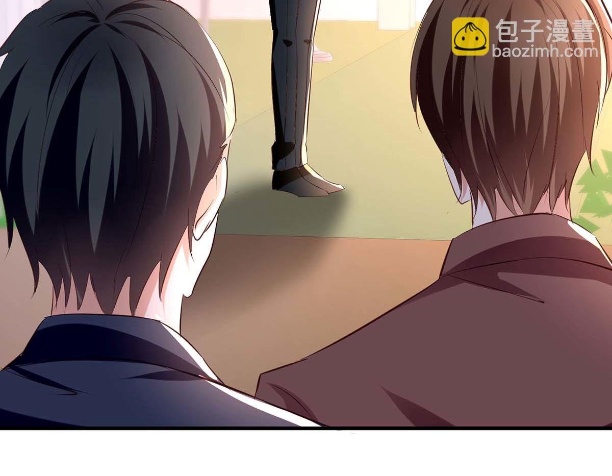 第190话 前往婚礼现场