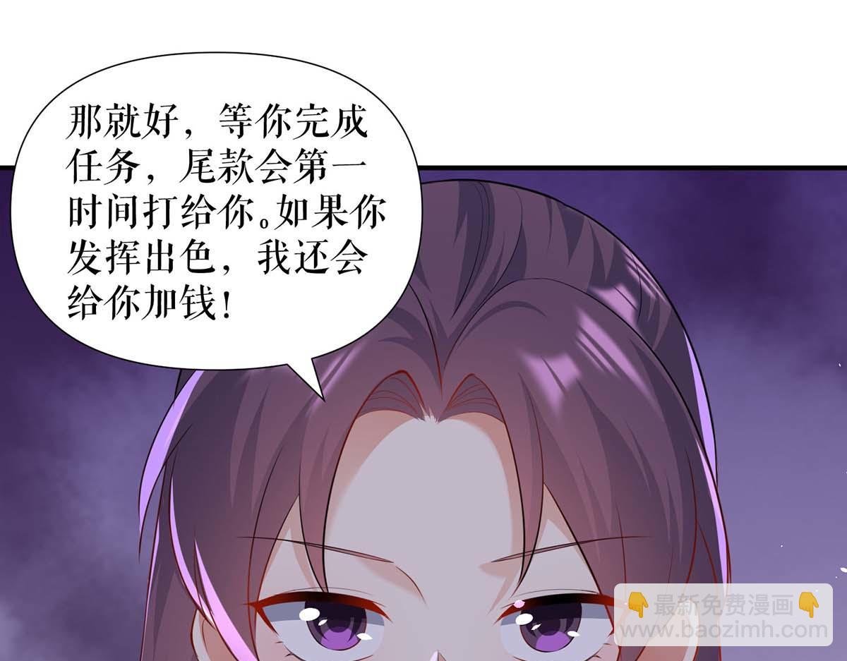第191话 “主角”入场