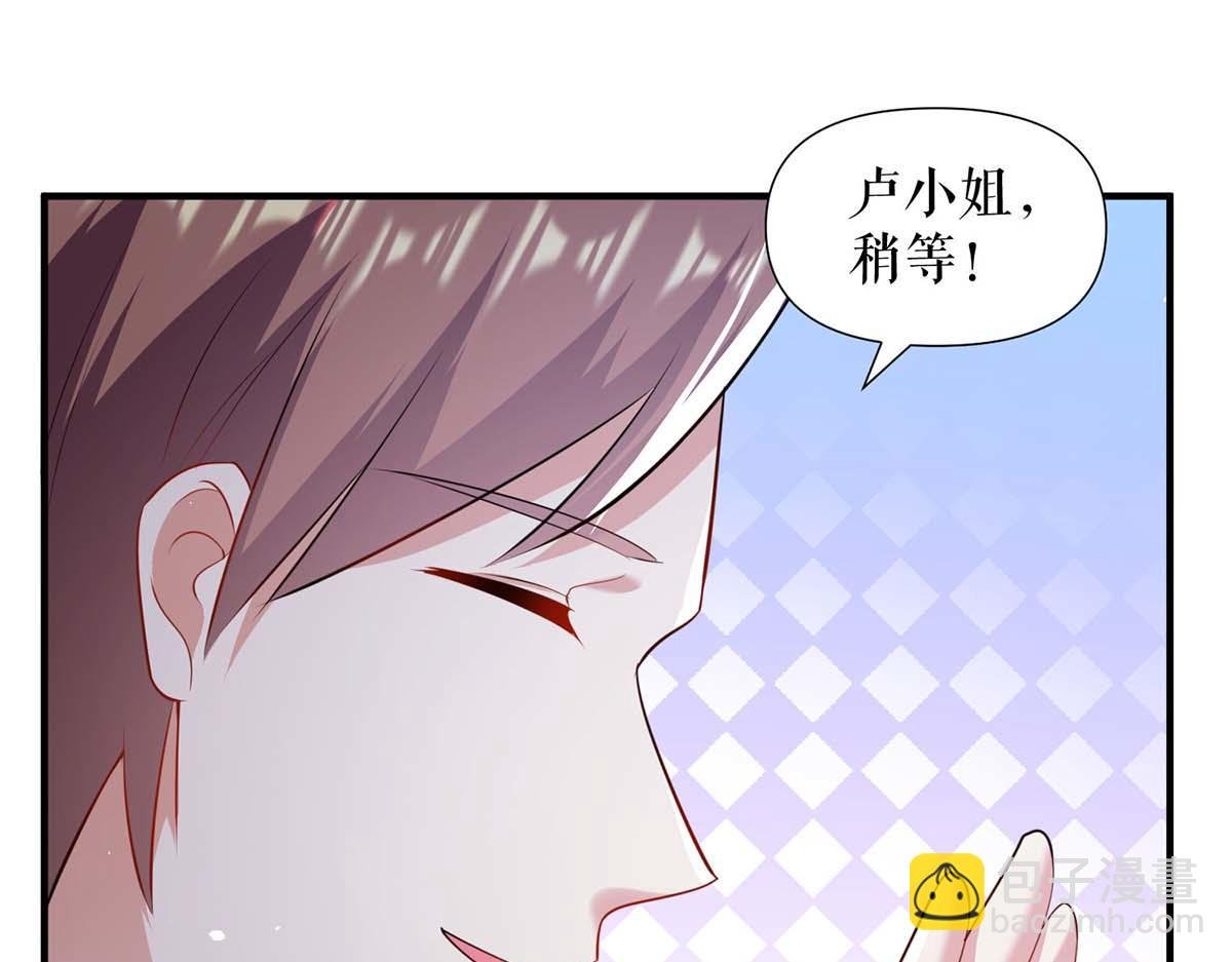 第191话 “主角”入场