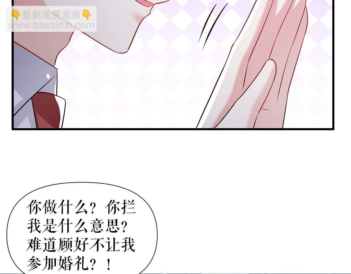 第191话 “主角”入场