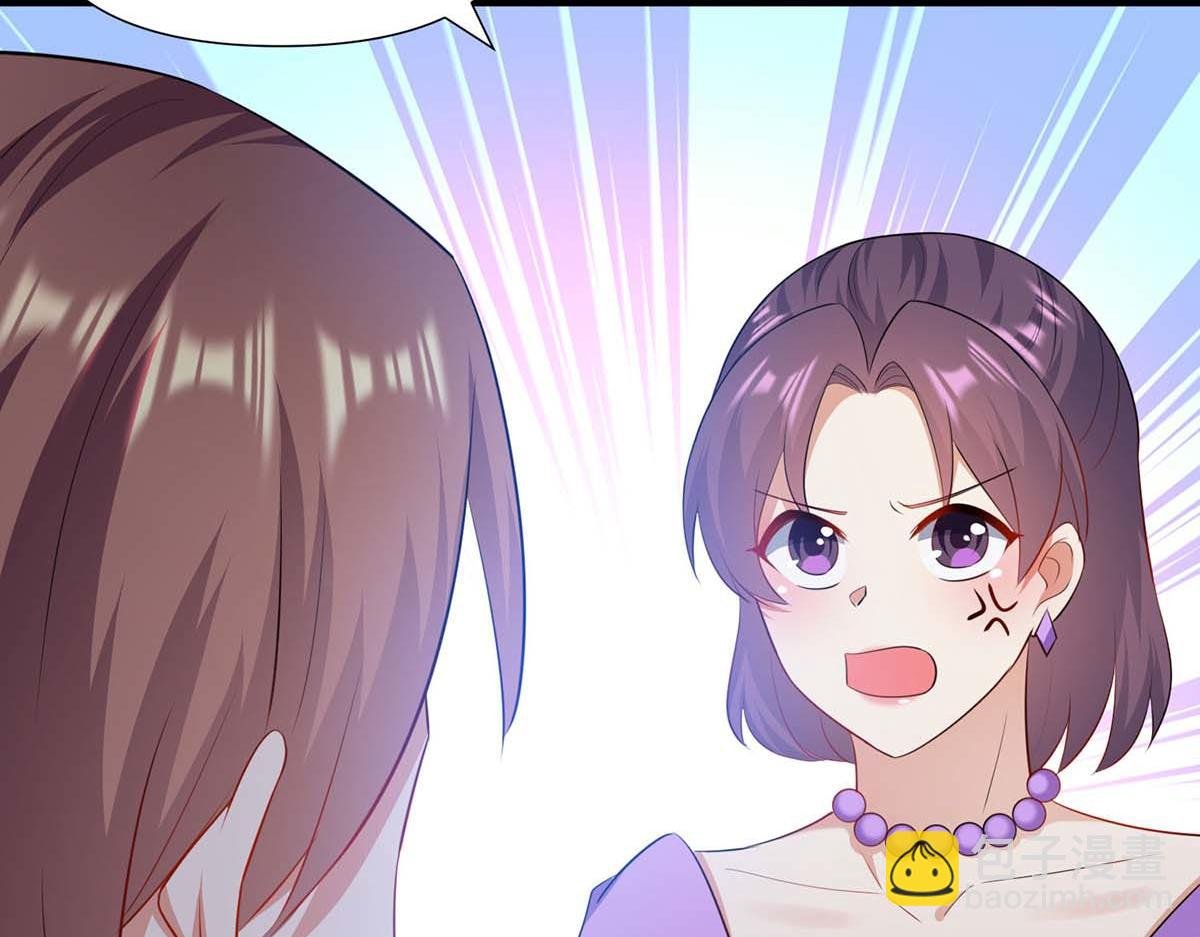 第191话 “主角”入场
