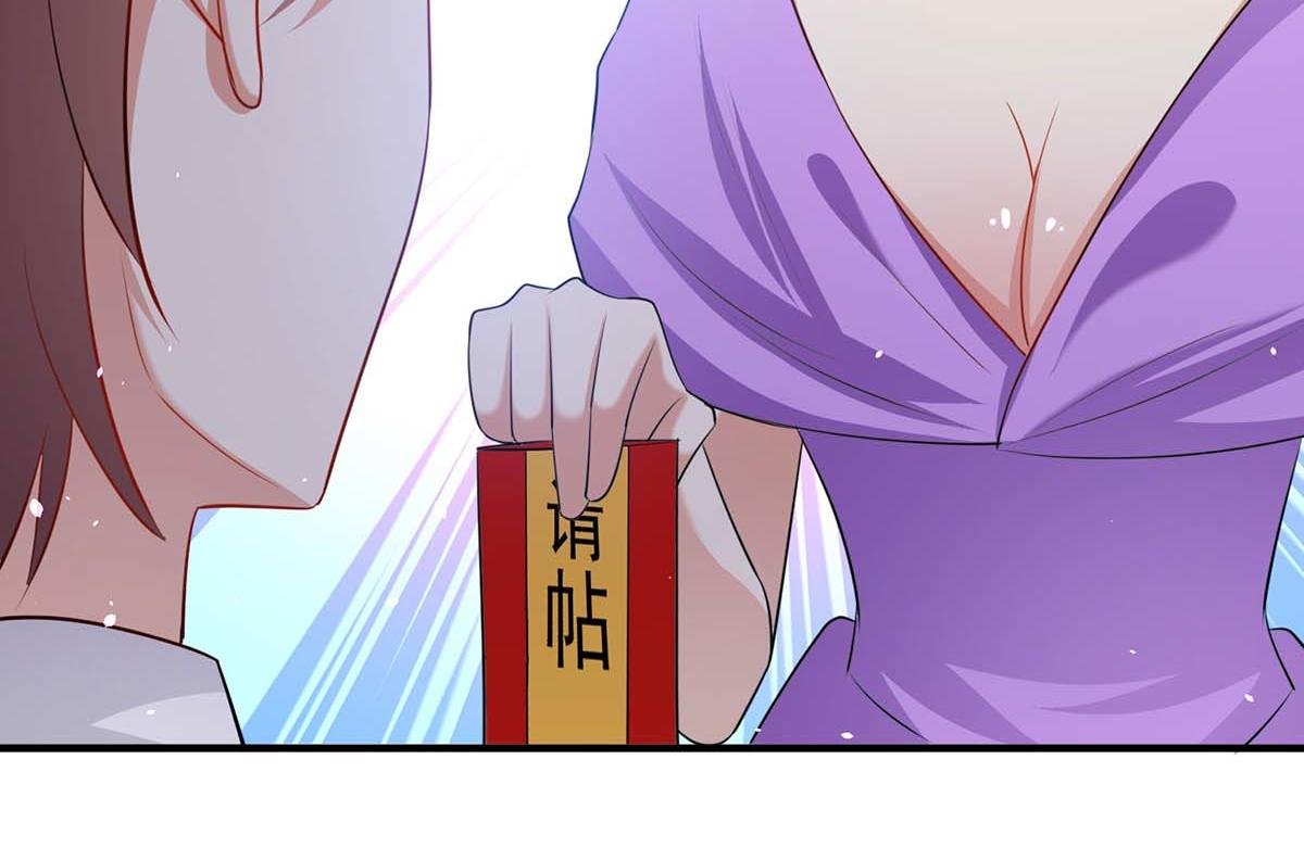 第191话 “主角”入场
