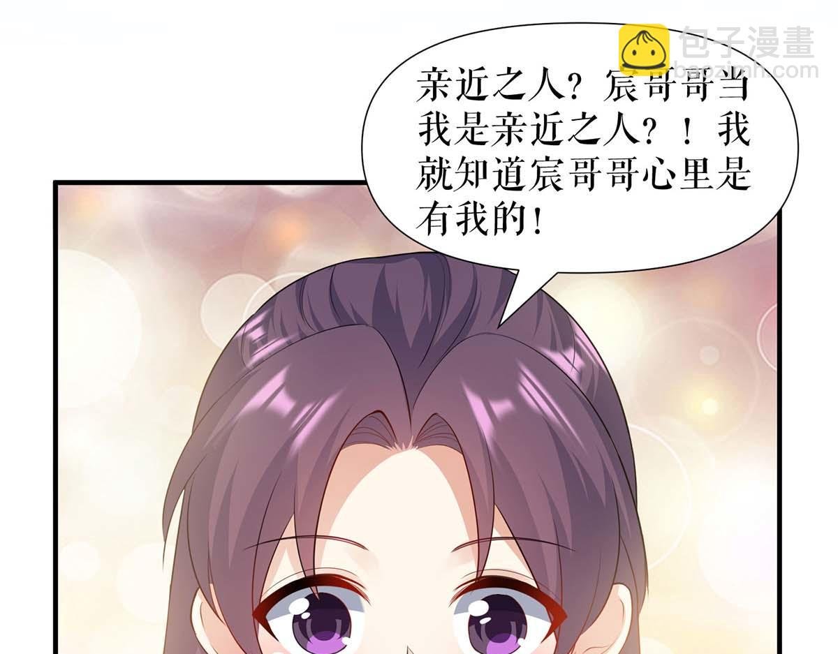 第191话 “主角”入场