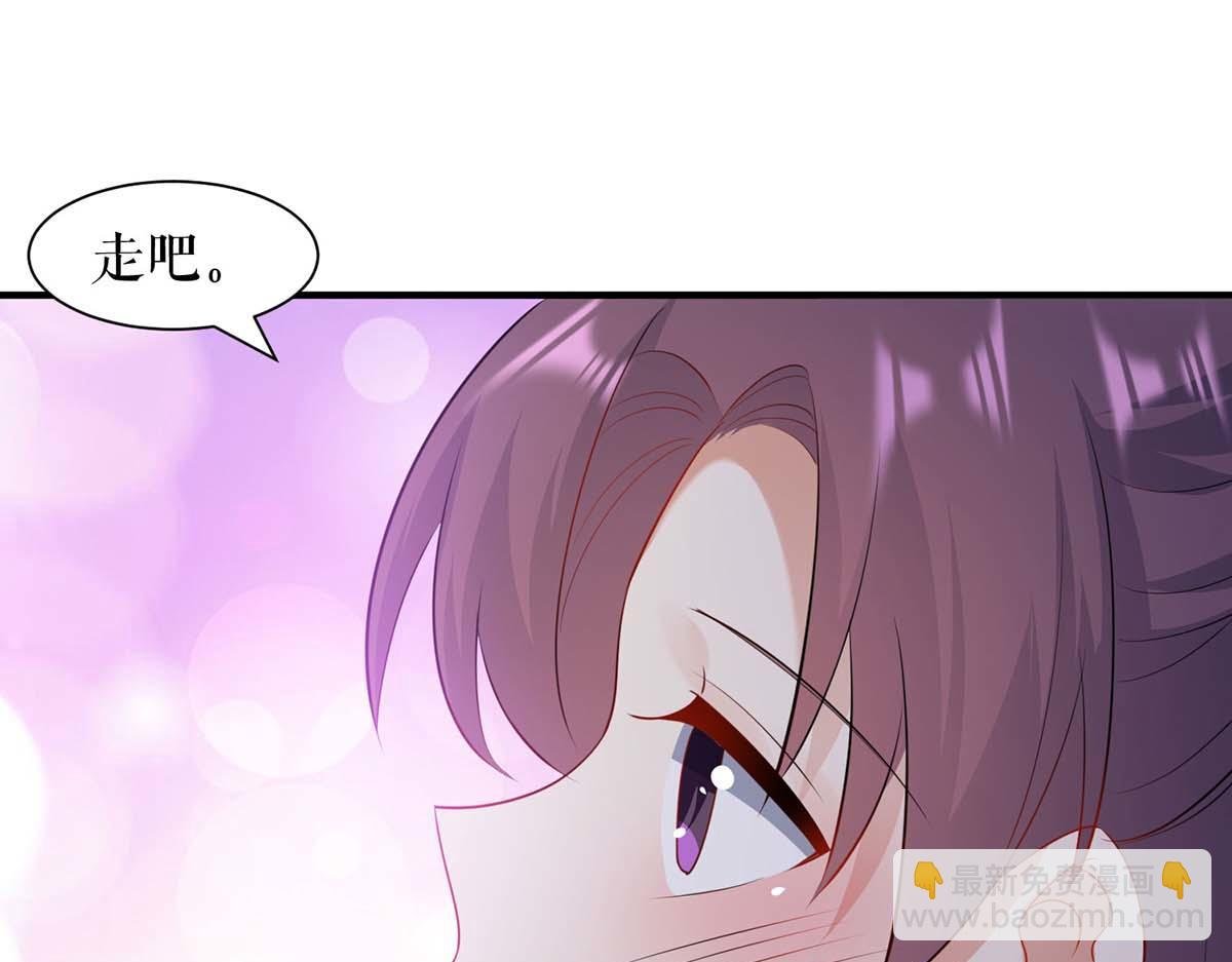 第191话 “主角”入场