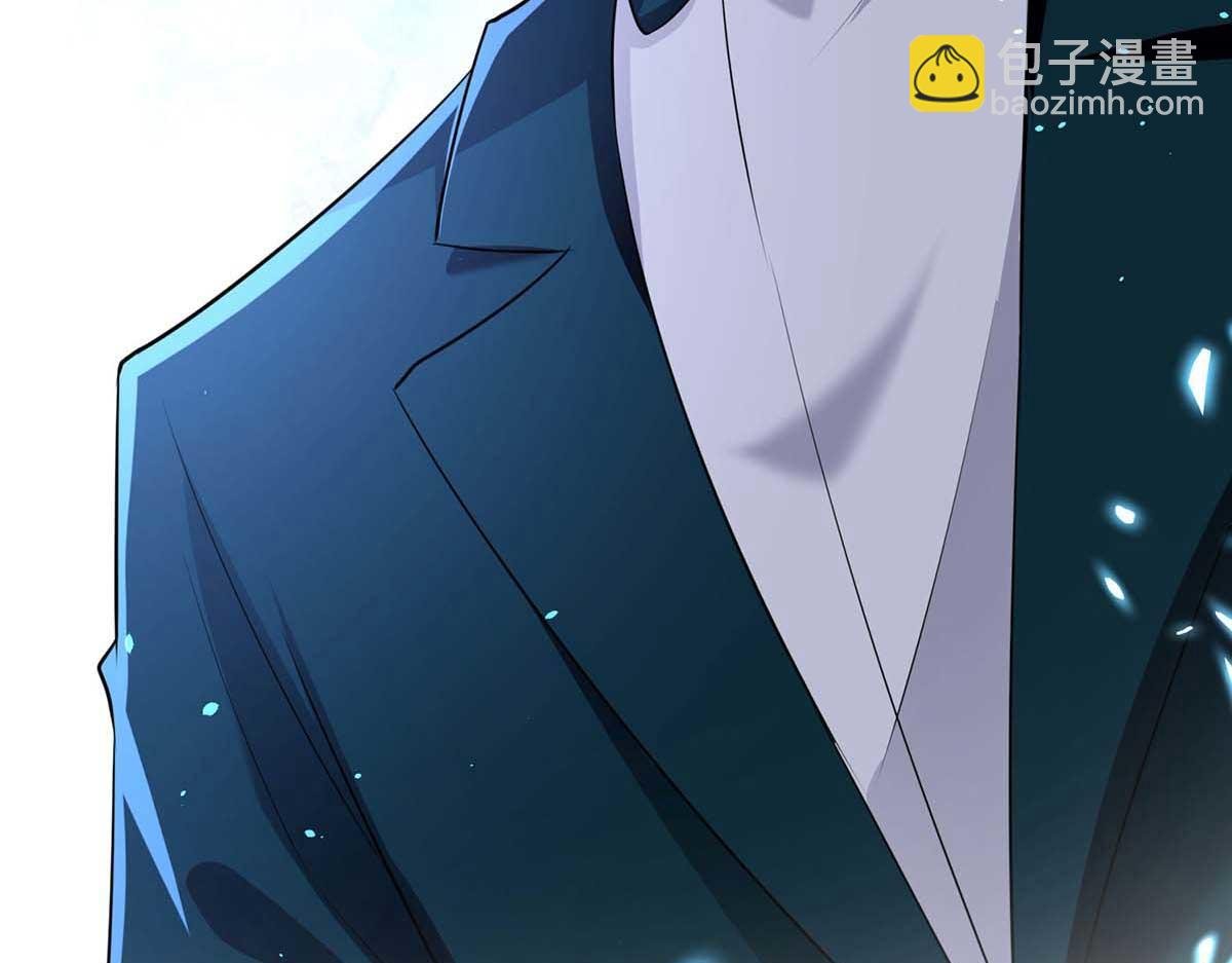 第191话 “主角”入场