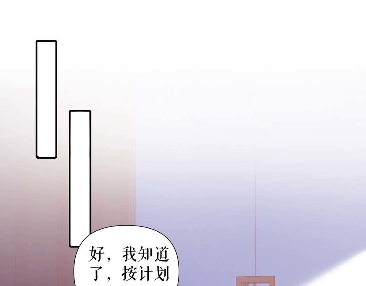 第191话 “主角”入场
