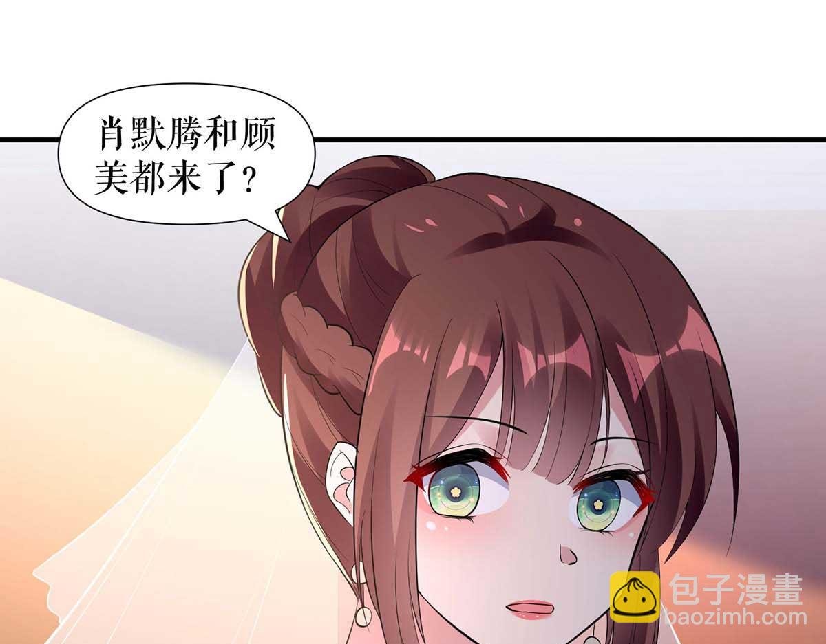 第191话 “主角”入场