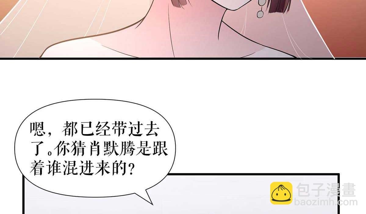 第191话 “主角”入场