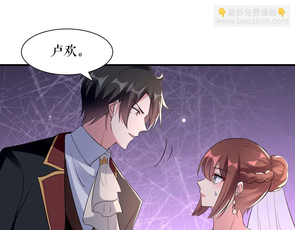 第191话 “主角”入场