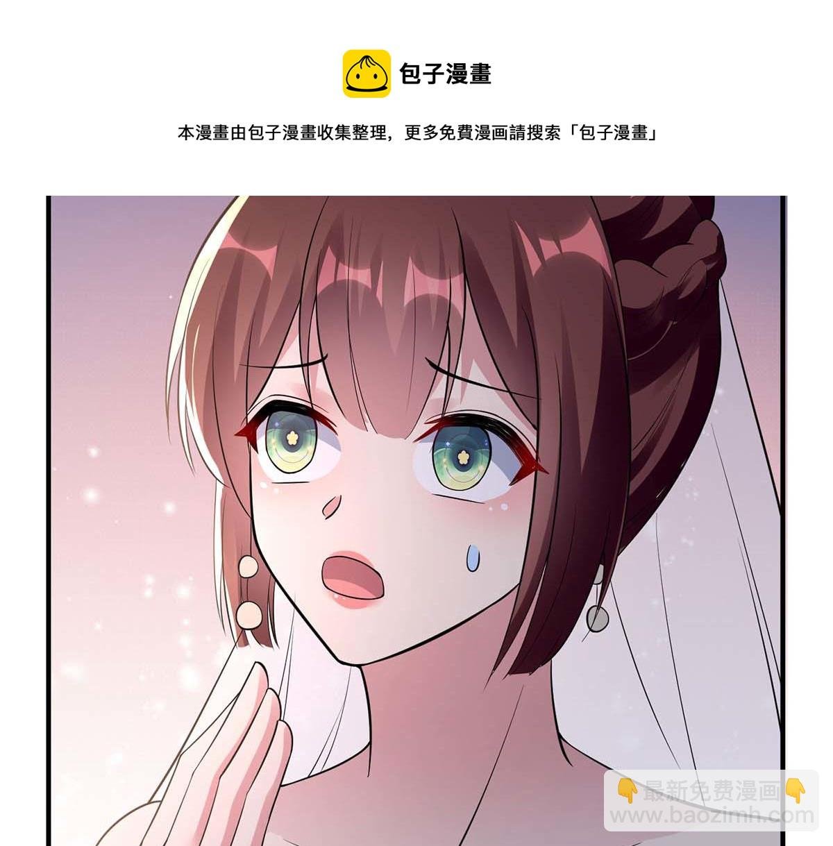 第191话 “主角”入场