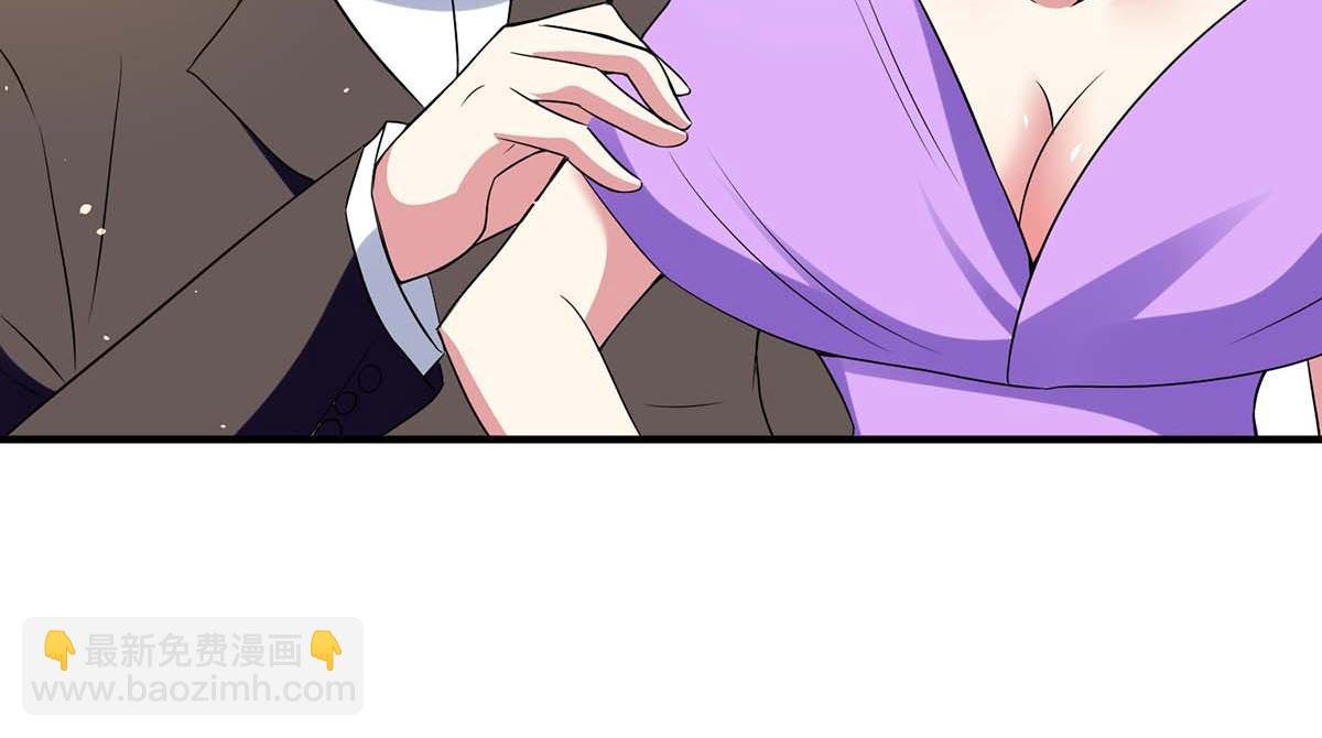 第192话 婚礼进行时