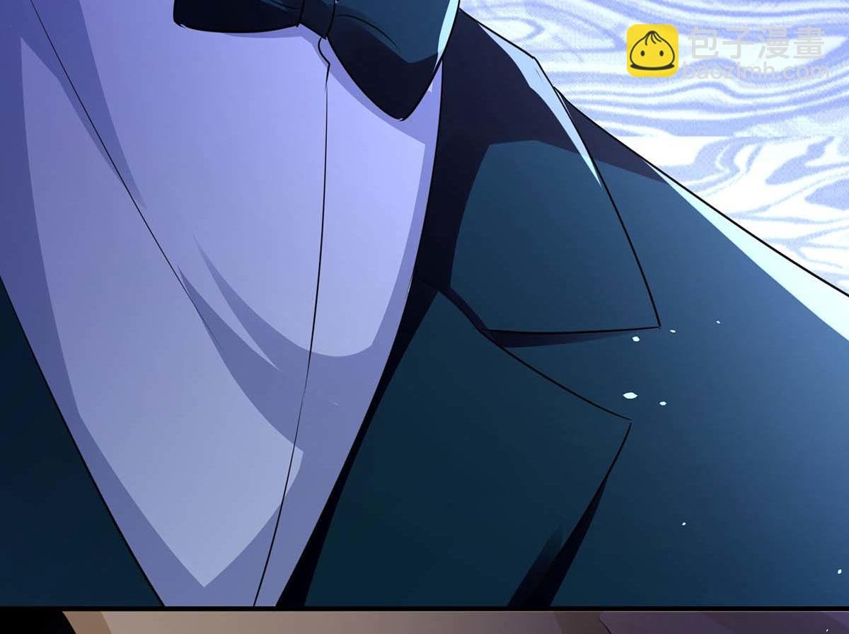 第192话 婚礼进行时