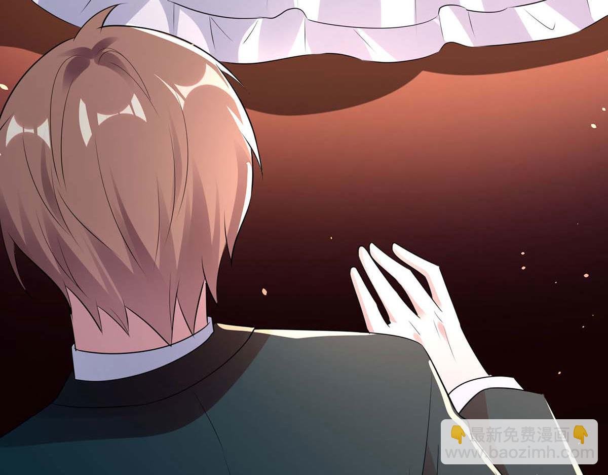 第192话 婚礼进行时
