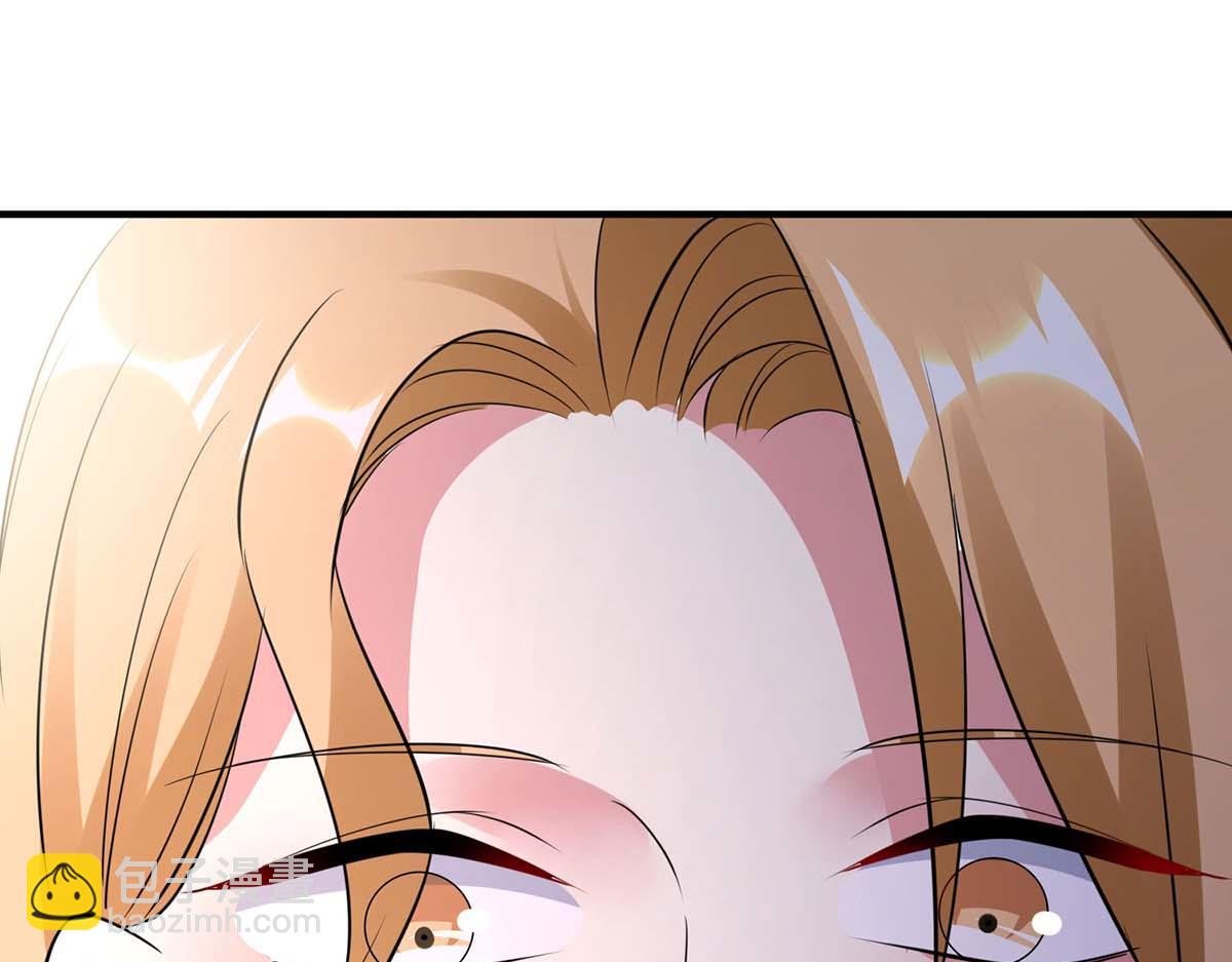 第192话 婚礼进行时