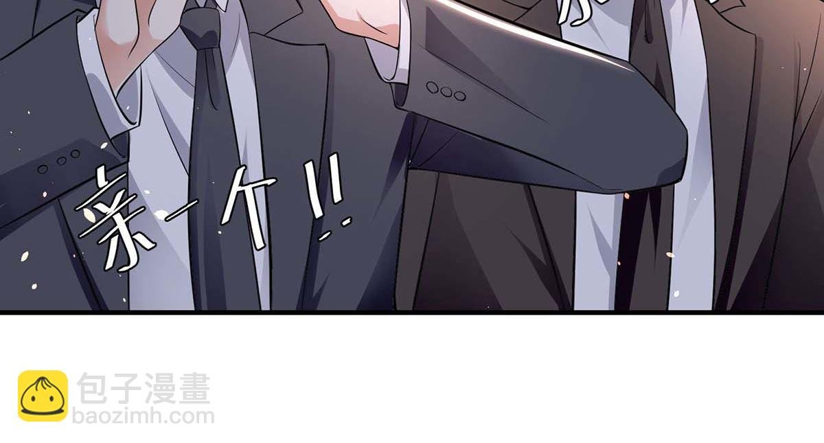 第195话 兑现我的誓词