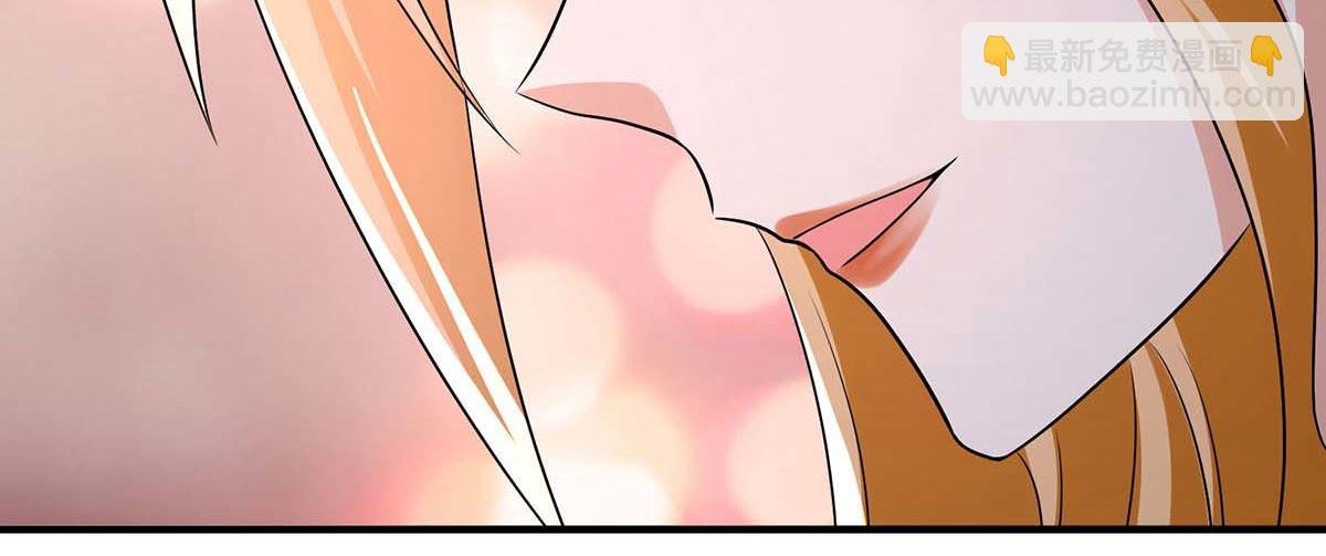 第195话 兑现我的誓词