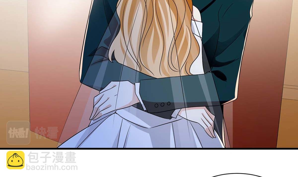 第195话 兑现我的誓词