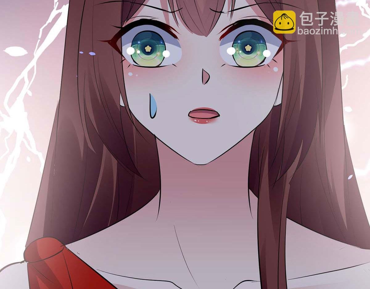 第197话 你不是我妹妹