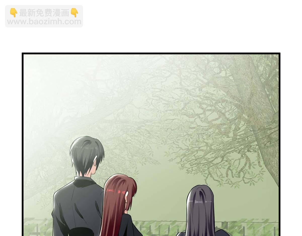 第197话 你不是我妹妹
