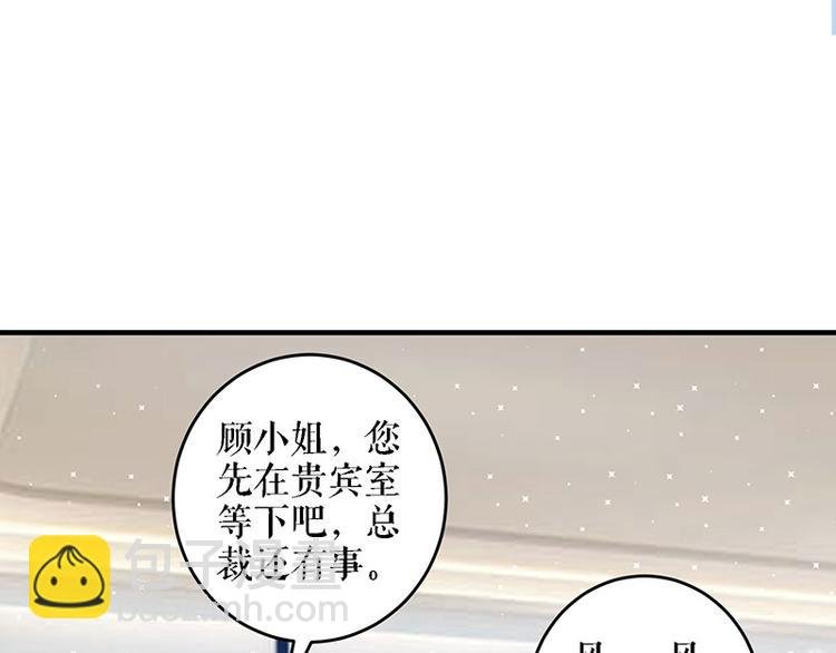 第20话 人前人后两模样