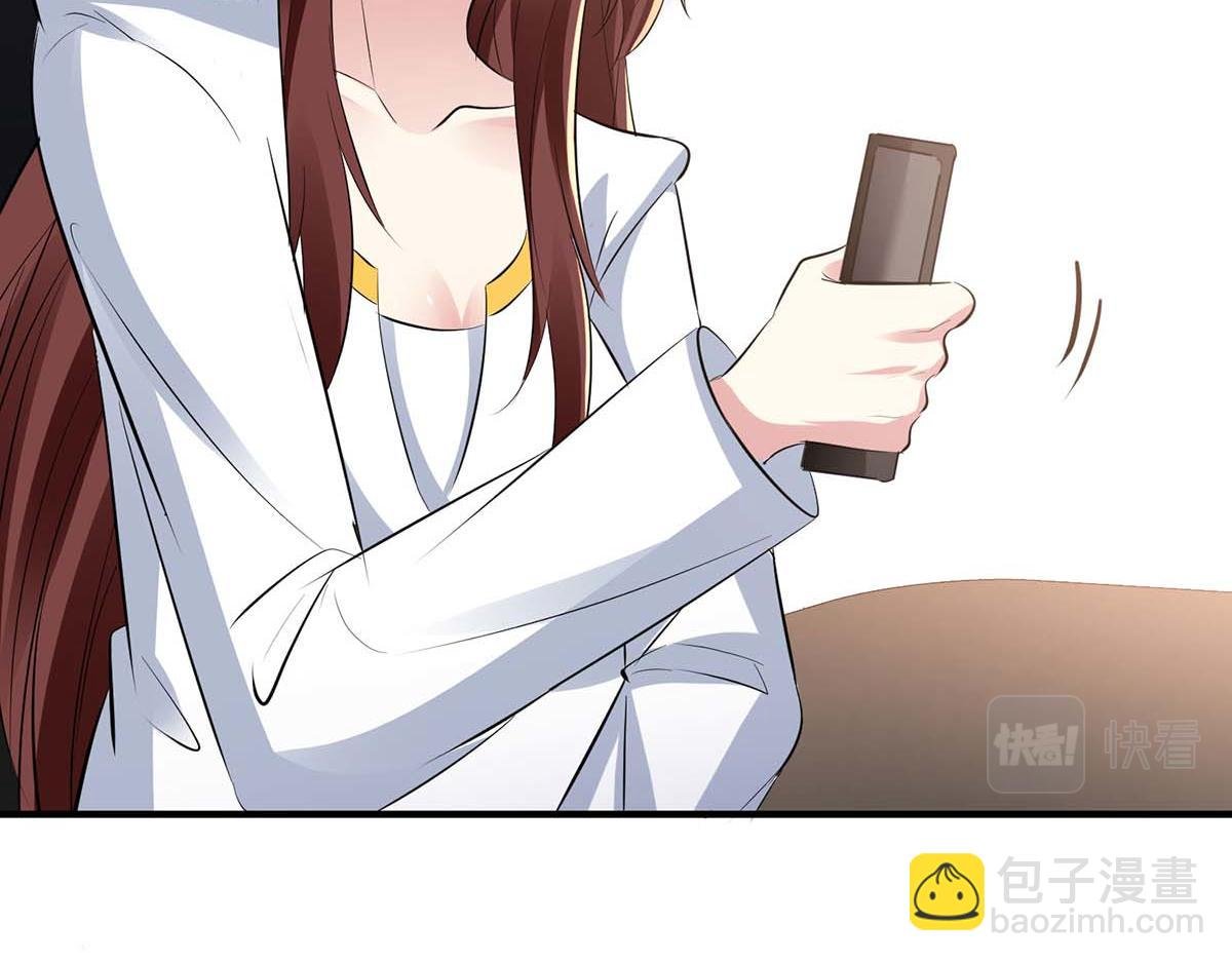 第203话 不欢而散