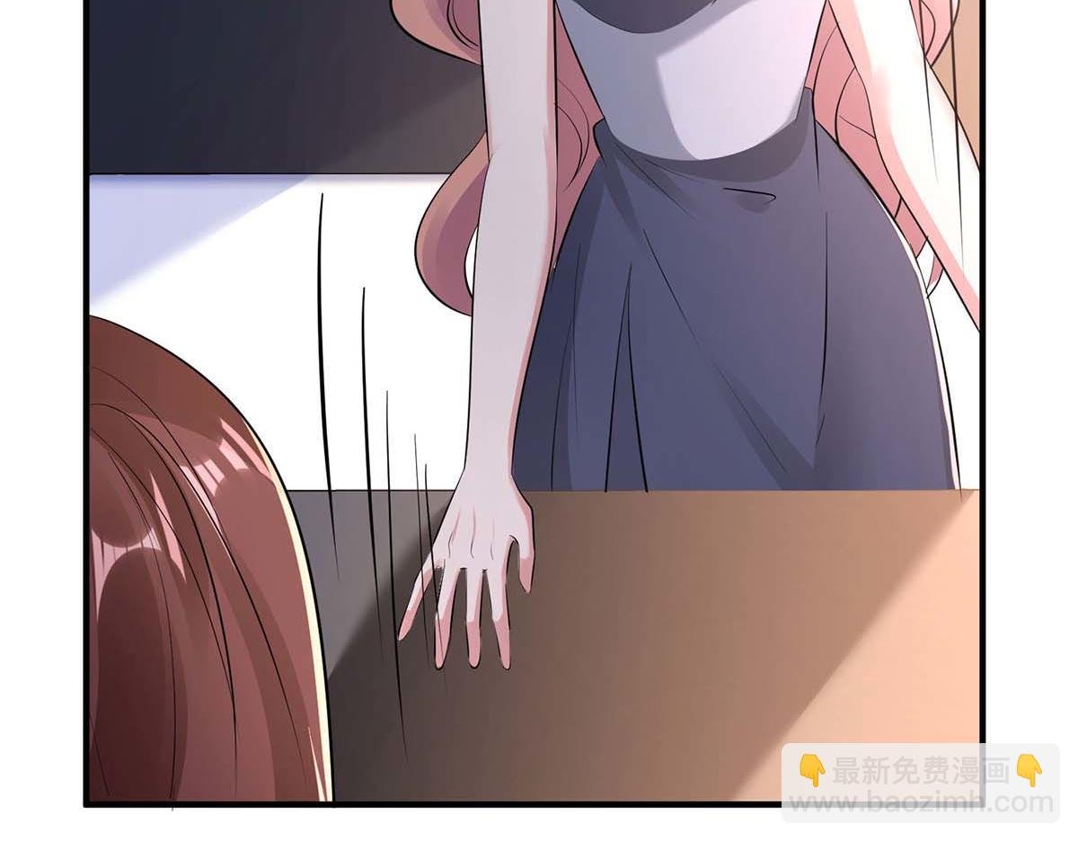 第203话 不欢而散