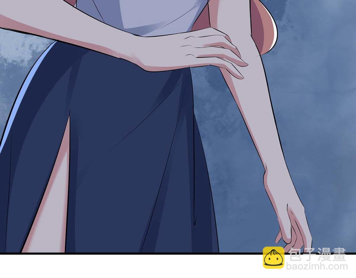 第203话 不欢而散