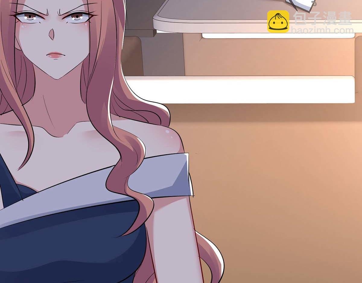 第203话 不欢而散