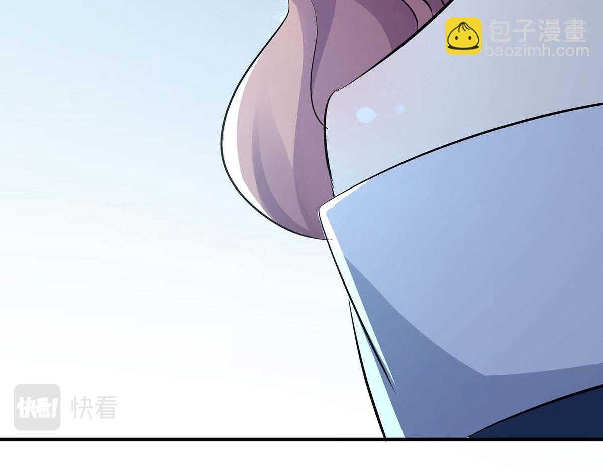 第203话 不欢而散