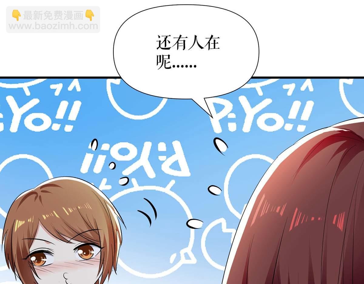 第204话 扫墓