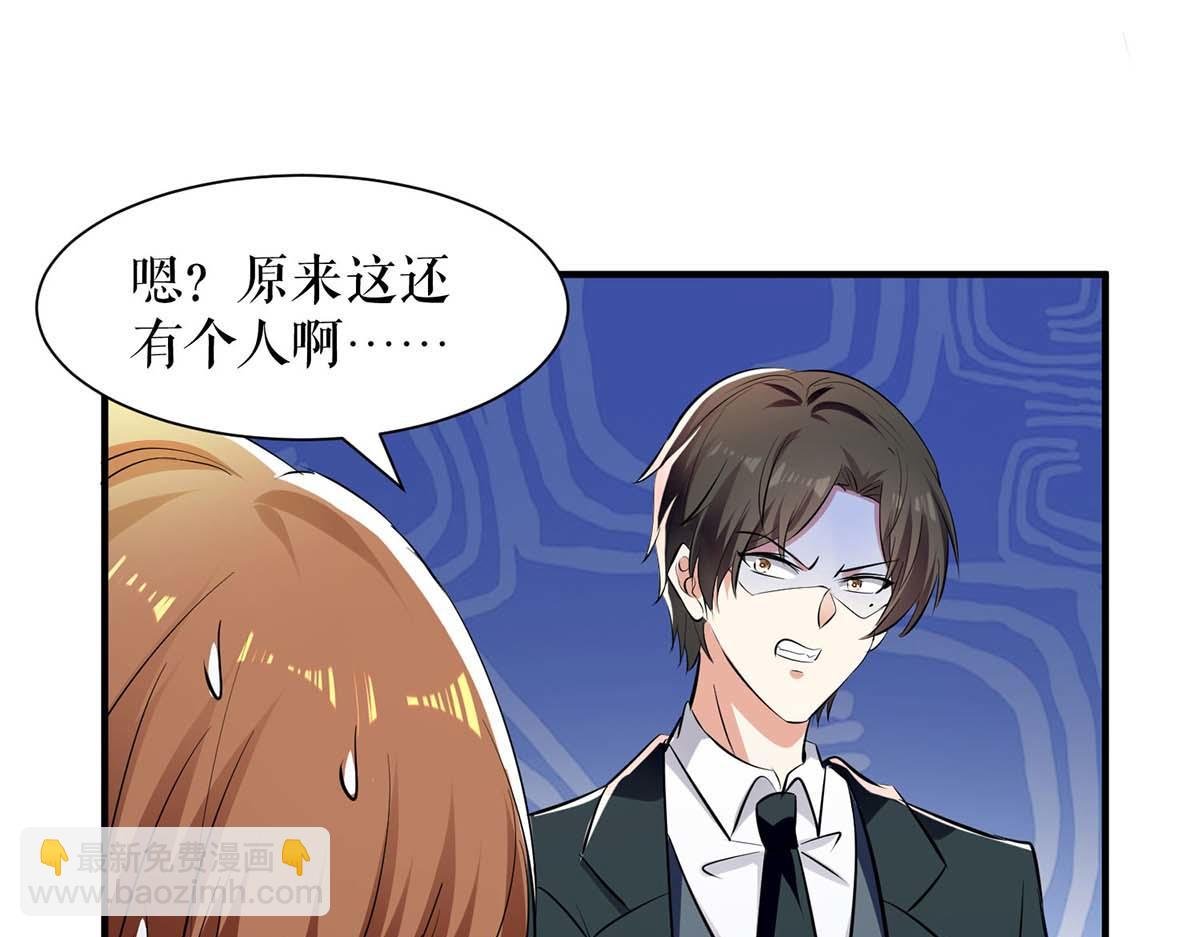 第204话 扫墓