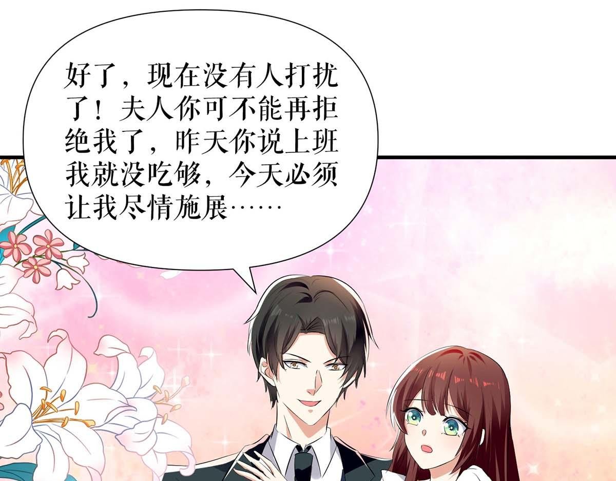 第204话 扫墓