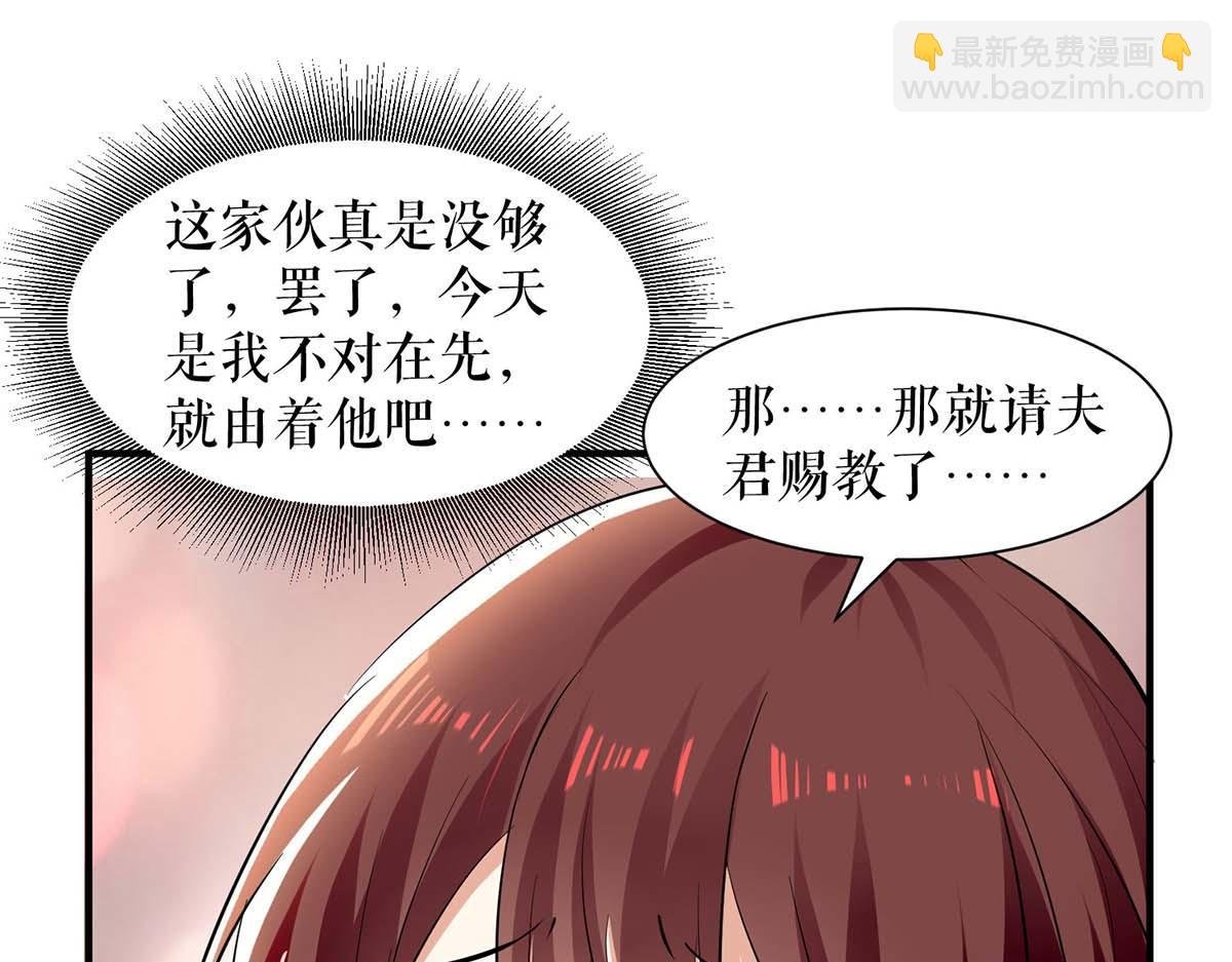 第204话 扫墓