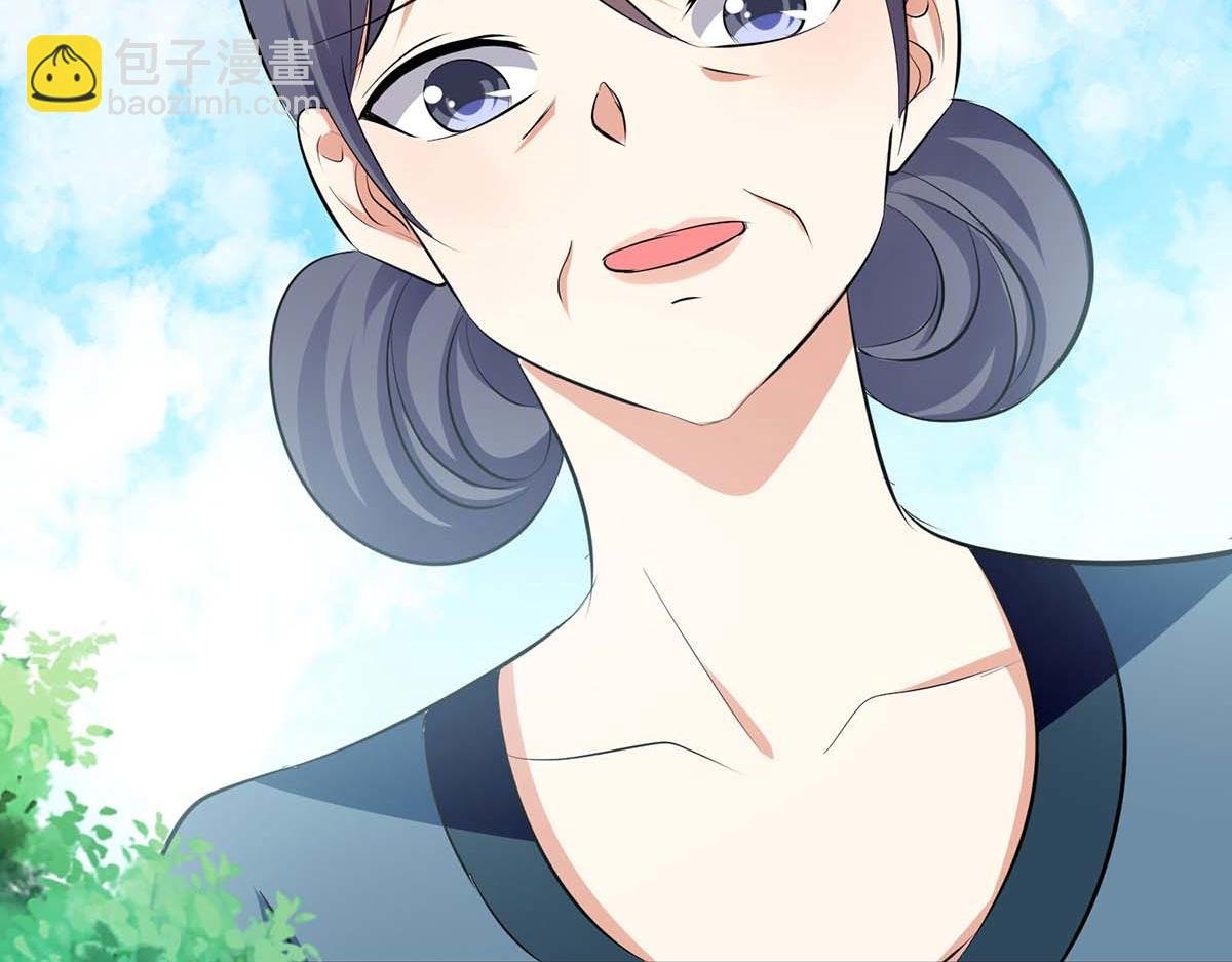 第205话 出生证明