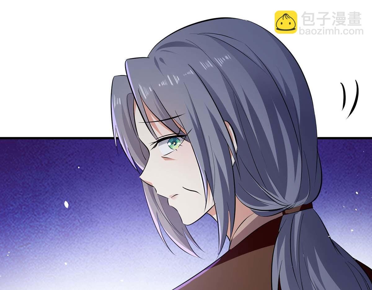 第205话 出生证明