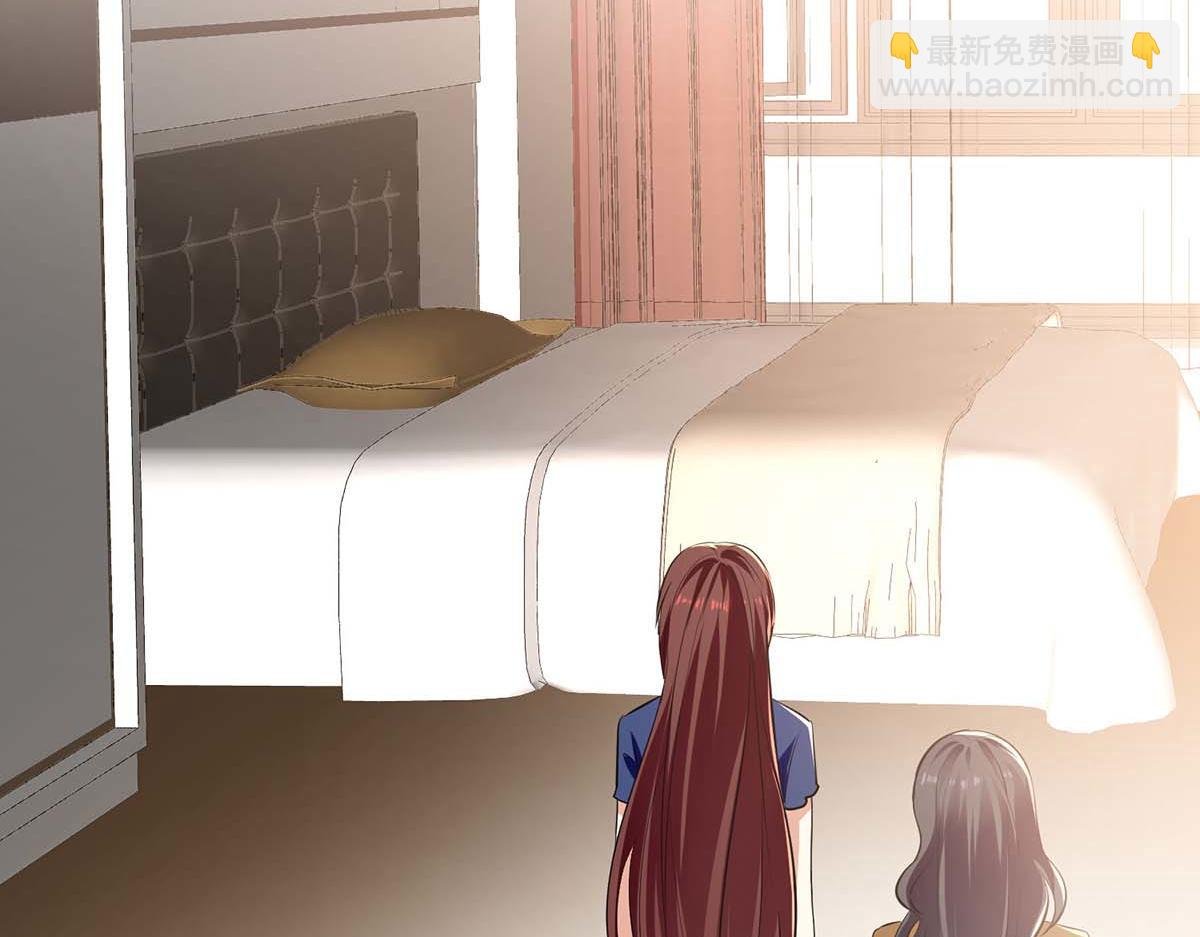第205话 出生证明