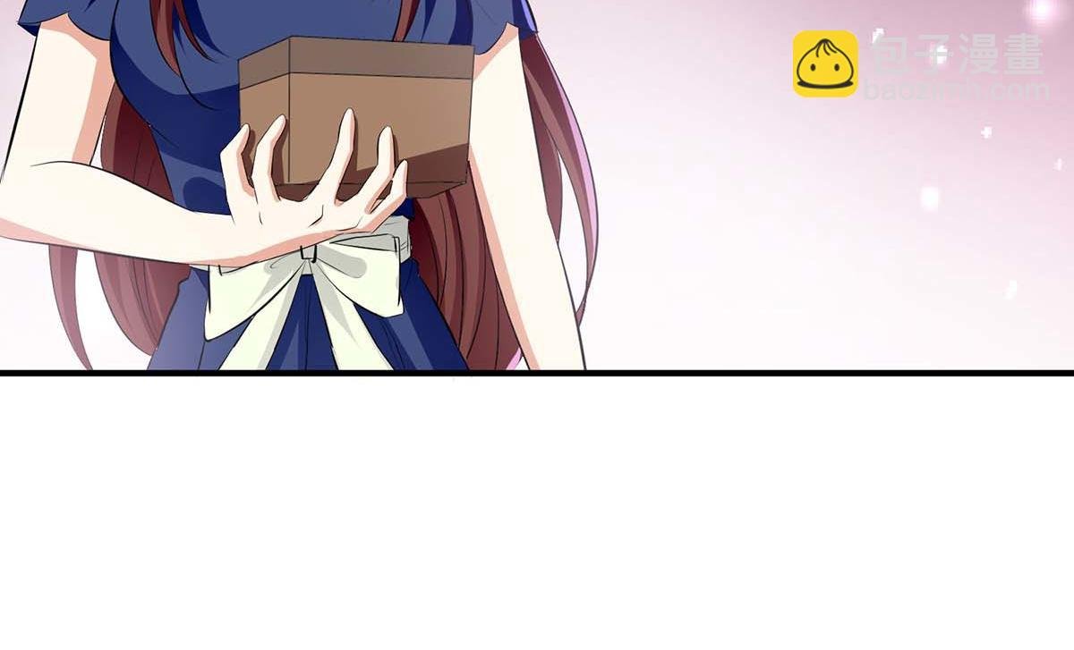 第206话 你给我滚