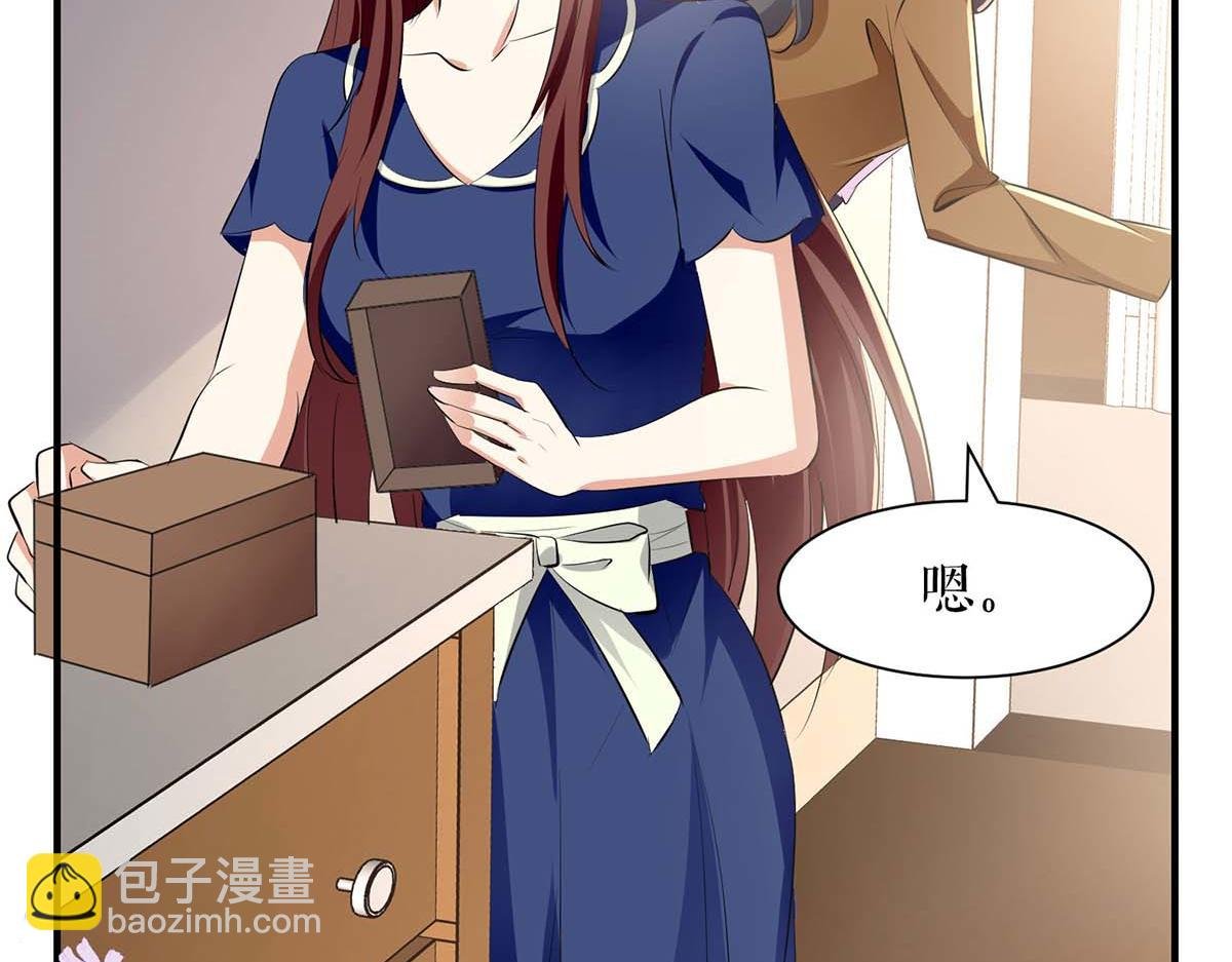 第206话 你给我滚