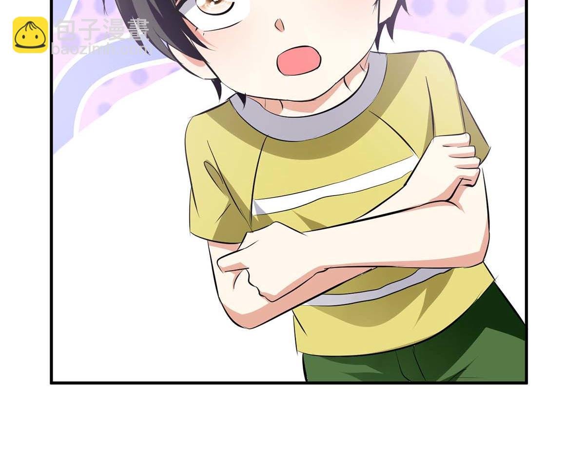 第208话 他们还是孩子啊