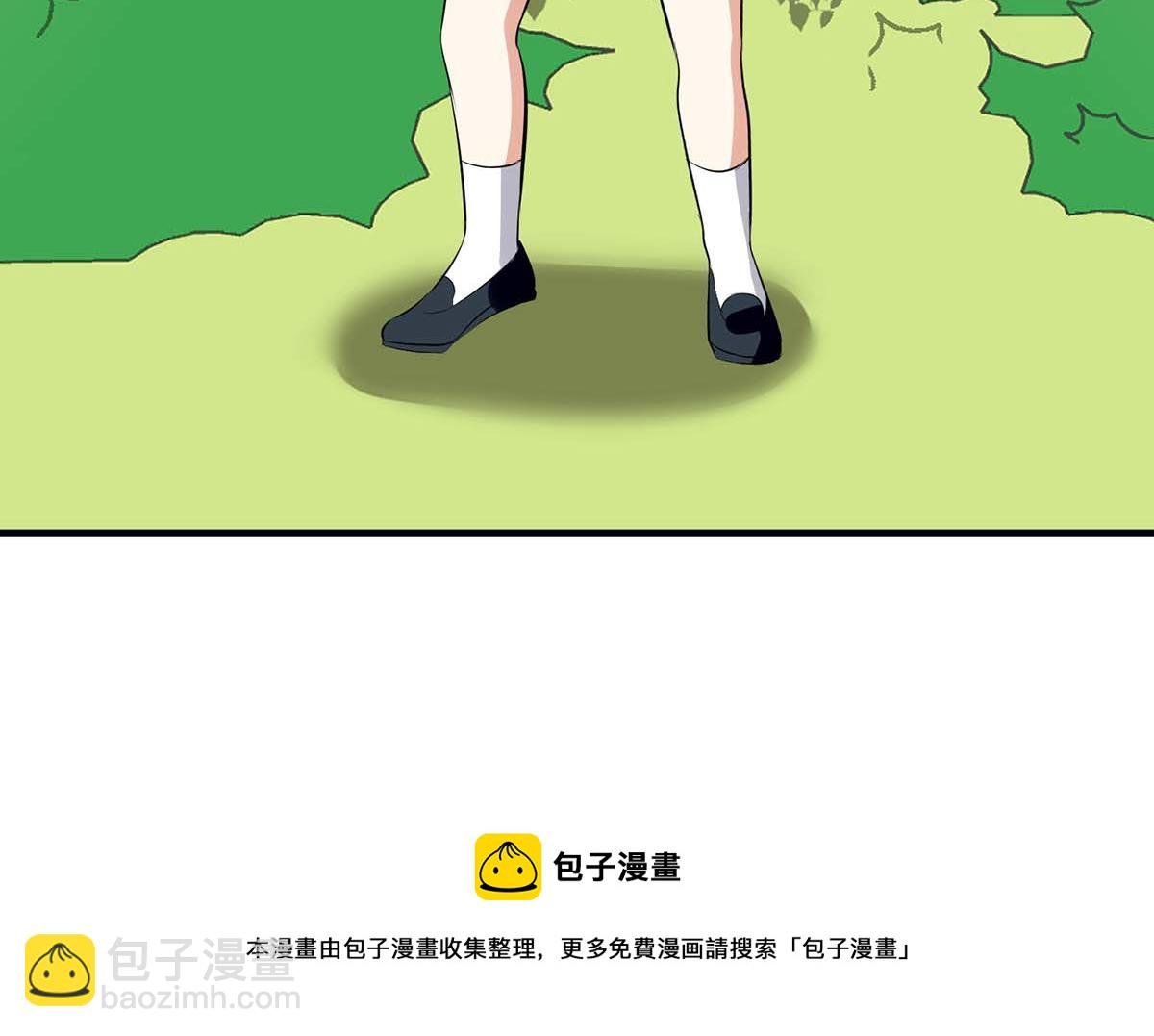 第208话 他们还是孩子啊