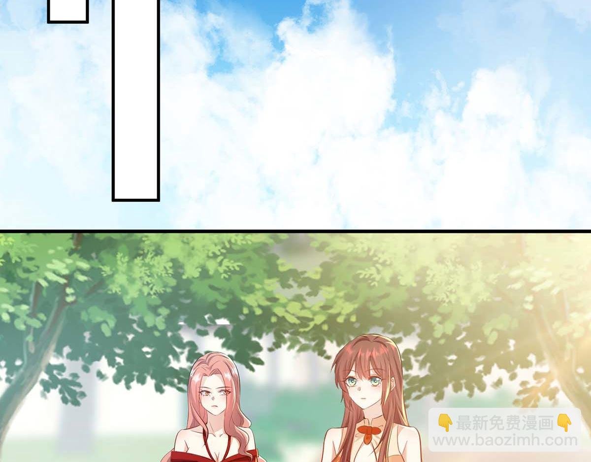第208话 他们还是孩子啊