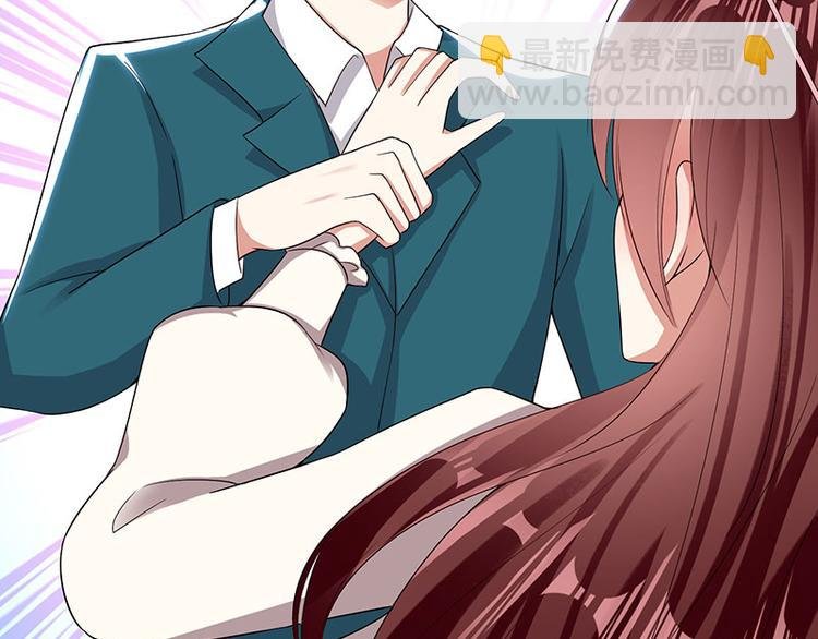 第21话 有老婆的人