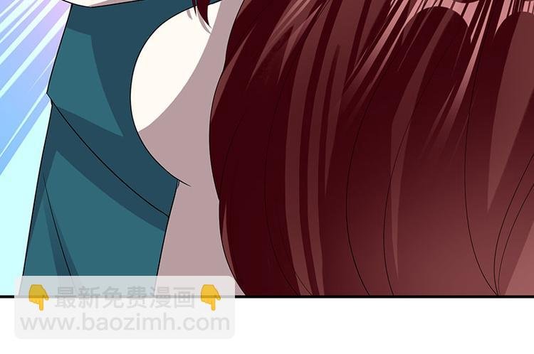 第21话 有老婆的人