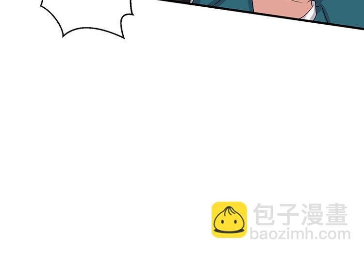 第21话 有老婆的人