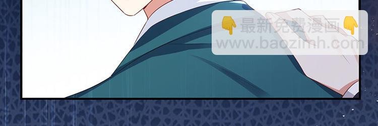 第21话 有老婆的人