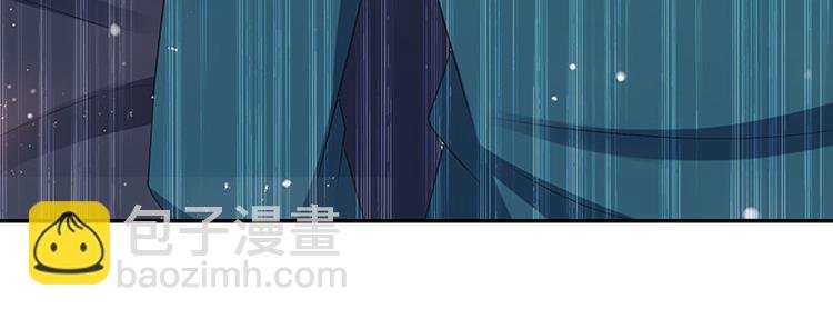 第21话 有老婆的人