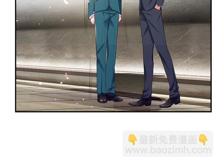 第21话 有老婆的人